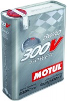 Фото - Моторне мастило Motul 300V Power 5W-40 2 л