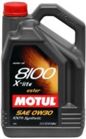 Фото - Моторне мастило Motul 8100 5 л