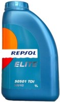 Фото - Моторне мастило Repsol Elite 50501 TDI 5W-40 1 л