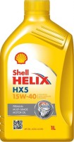 Моторне мастило Shell Helix HX5 15W-40 1 л