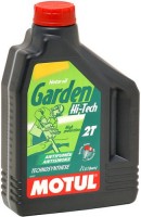 Фото - Моторне мастило Motul Garden 2T Hi-Tech 2 л