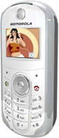 Zdjęcia - Telefon komórkowy Motorola W200 0 B