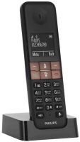 Zdjęcia - Telefon stacjonarny bezprzewodowy Philips D4501 