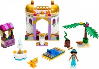 Klocki Lego Jasmines Exotic Palace 41061 