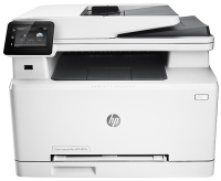 Zdjęcia - Urządzenie wielofunkcyjne HP LaserJet Pro M277N 