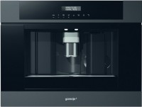 Фото - Вбудована кавоварка Gorenje GCC800B 