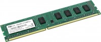 Zdjęcia - Pamięć RAM Foxline DDR3 DIMM FL1333D3U9S-4G