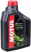 Фото - Моторне мастило Motul 5100 4T 10W-40 2 л