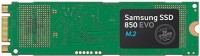 Фото - SSD Samsung 850 EVO M.2 MZ-N5E250BW 250 ГБ