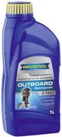 Фото - Моторне мастило Ravenol Outboardoel 2T Teilsynth 1 л