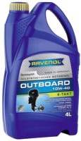 Фото - Моторне мастило Ravenol Outboardoel 4T 10W-40 4 л