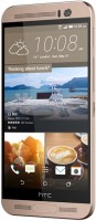 Zdjęcia - Telefon komórkowy HTC One ME Dual Sim 32 GB / 3 GB