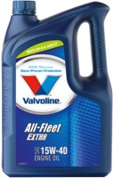 Фото - Моторне мастило Valvoline All-Fleet Extra 15W-40 5 л