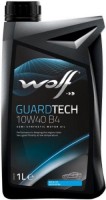 Фото - Моторне мастило WOLF Guardtech 10W-40 B4 1 л