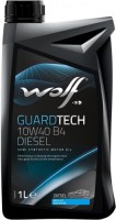 Фото - Моторне мастило WOLF Guardtech 10W-40 B4 Diesel 1 л