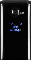 Zdjęcia - Telefon komórkowy Fly SX220 0 B