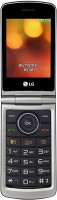 Zdjęcia - Telefon komórkowy LG G360 0 B