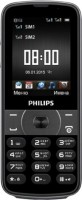 Фото - Мобільний телефон Philips Xenium E560 0 Б
