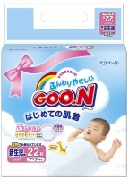 Zdjęcia - Pielucha Goo.N Diapers NB / 22 pcs 