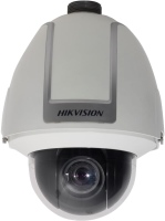 Фото - Камера відеоспостереження Hikvision DS-2AF1-504 