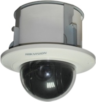 Zdjęcia - Kamera do monitoringu Hikvision DS-2AF1-538 