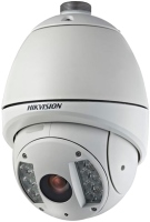 Фото - Камера відеоспостереження Hikvision DS-2AF1-718 