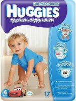 Фото - Підгузки Huggies Pants Boy 4 / 17 pcs 