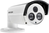 Zdjęcia - Kamera do monitoringu Hikvision DS-2CD2232-I5 