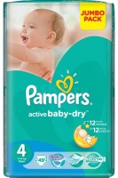 Zdjęcia - Pielucha Pampers Active Baby-Dry 4 / 49 pcs 