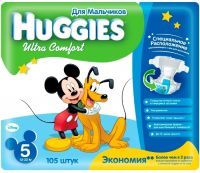 Фото - Підгузки Huggies Ultra Comfort Boy 5 / 105 pcs 