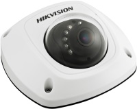 Фото - Камера відеоспостереження Hikvision DS-2CD2512F-IS 