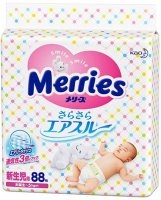 Фото - Підгузки Merries Diapers NB / 88 pcs 