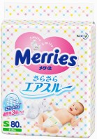 Фото - Підгузки Merries Diapers S / 80 pcs 