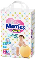 Фото - Підгузки Merries Pants M / 56 pcs 