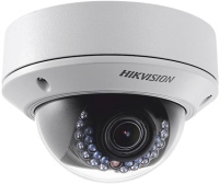 Zdjęcia - Kamera do monitoringu Hikvision DS-2CD2710F-I 