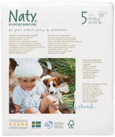 Фото - Підгузки Naty Diapers 5 / 23 pcs 