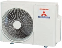 Zdjęcia - Klimatyzator Mitsubishi Heavy SCM40ZM-S 40 m² na 2 blok(y)