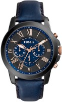 Наручний годинник FOSSIL FS5061 