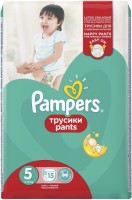 Фото - Підгузки Pampers Pants 5 / 15 pcs 