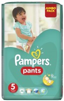 Pielucha Pampers Pants 5 / 48 pcs 