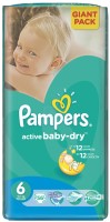 Zdjęcia - Pielucha Pampers Active Baby-Dry 6 / 56 pcs 