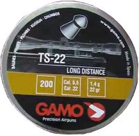 Кулі й патрони Gamo Master TS-22 5.5 mm 1.4 g 200 pcs 