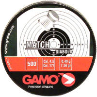 Кулі й патрони Gamo Match 4.5 mm 0.49 g 500 pcs 