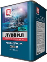 Zdjęcia - Olej silnikowy Lukoil Avangard Extra 15W-40 18 l