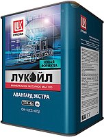 Фото - Моторне мастило Lukoil Avangard Extra 10W-40 18 л