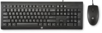 Клавіатура HP C2500 Keyboard and Mouse 