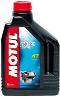 Фото - Моторне мастило Motul Inboard 4T 15W-40 2 л