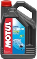 Фото - Моторне мастило Motul Inboard Tech 4T 15W-50 5 л