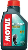 Фото - Моторне мастило Motul Outboard Synth 2T 1 л