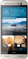 Zdjęcia - Telefon komórkowy HTC One M9 Plus 32 GB / 3 GB